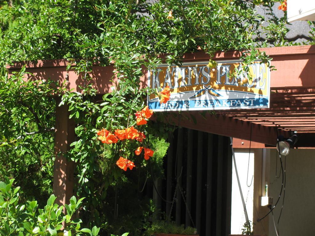 Kathys Place Bed And Breakfast Alice Springs Εξωτερικό φωτογραφία